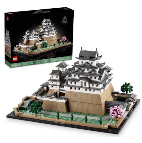 Lego architecture landmarks collection himeji castle 21060