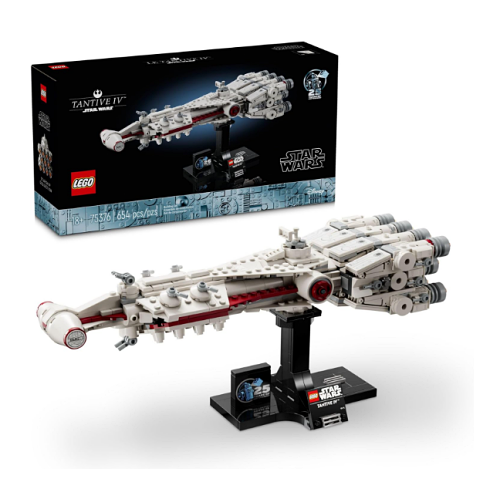 LEGO Star Wars: A New Hope Tantive IV, Buildable 25th Anniversary Starship Model Collectible 75376 Building Bricks Set Best Price