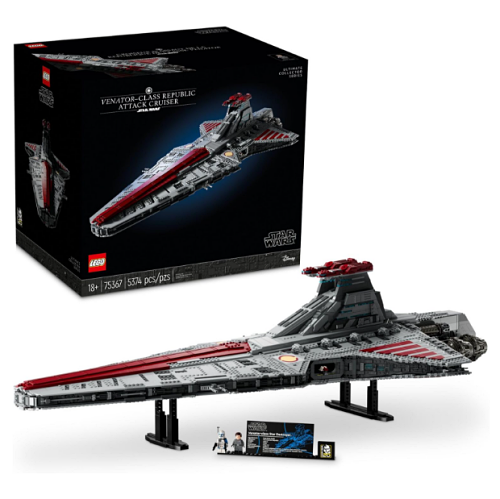 Lego star wars 75367 venator-class republic attack cruiser Collectibles Building Bricks Set Best Price