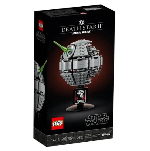 Lego star wars mini death star ii 2 werbeartikel 40591 Building Bricks Set Best Price