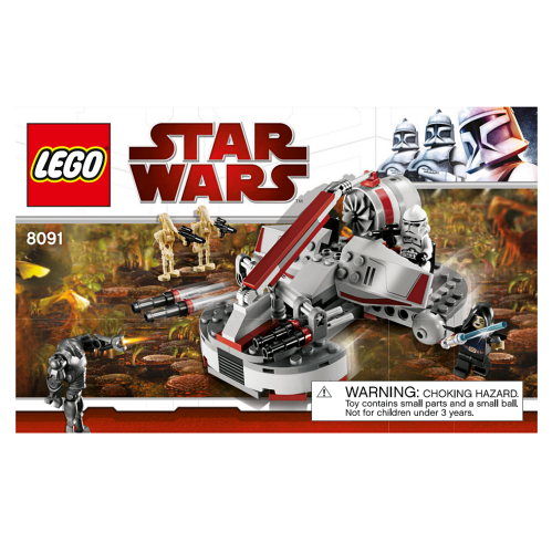 Lego 8091 star wars republic swamp speeder Building Bricks Set Best Price