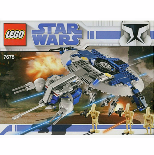 Lego star wars droid gunship 7678 set