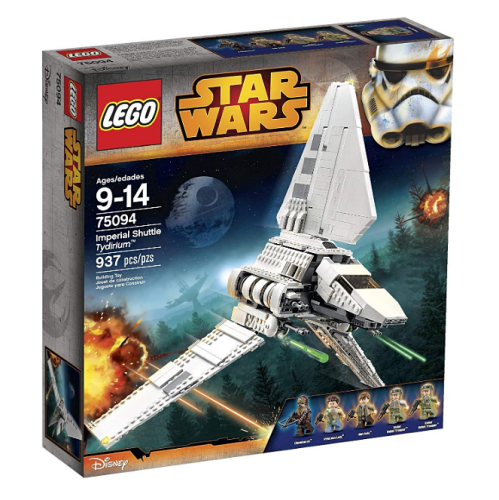 Lego star wars 75094 imperial shuttle tydirium Building Bricks Set Best Price