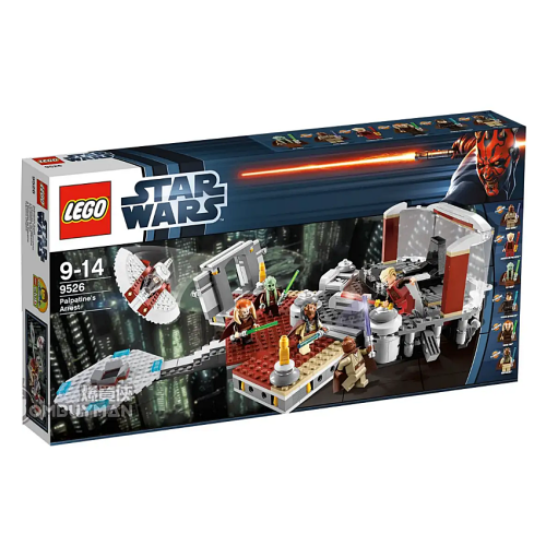 Lego star wars 9526 palpatine’s capture Building Bricks Set Best Price